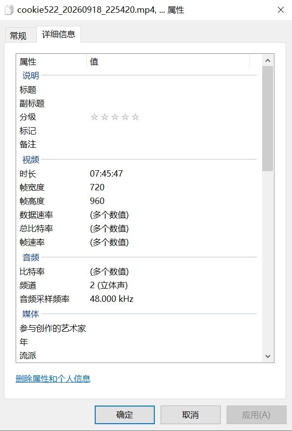 时长.JPG