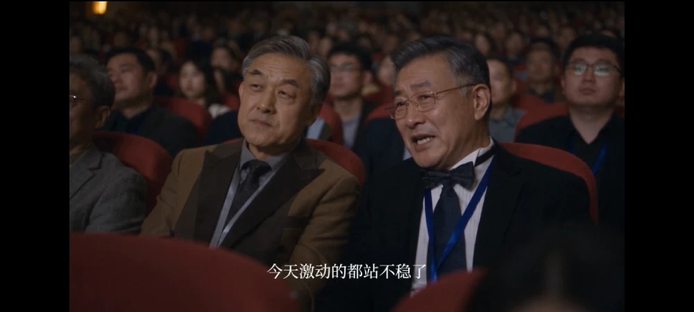 Screenshot_20261003_162326_com.huawei.himovie.local.jpg