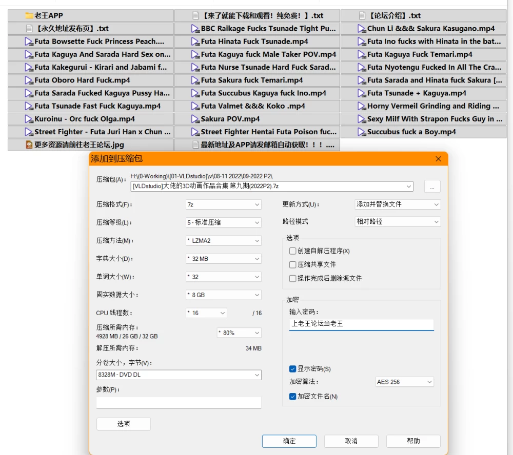 c09eb299-1889-4a1c-a7cb-12d5d320438e.png
