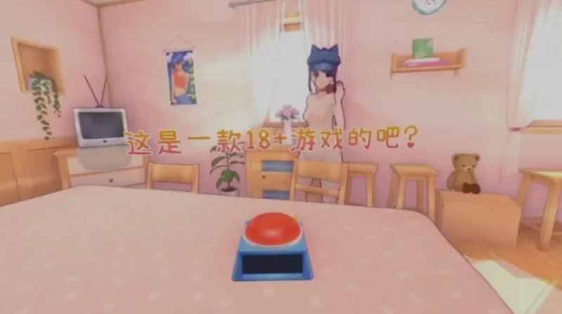 360截图20251006083013.png