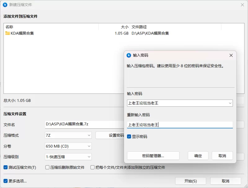 d13fab66-2ede-4731-a703-b7ebaefecbfc.png