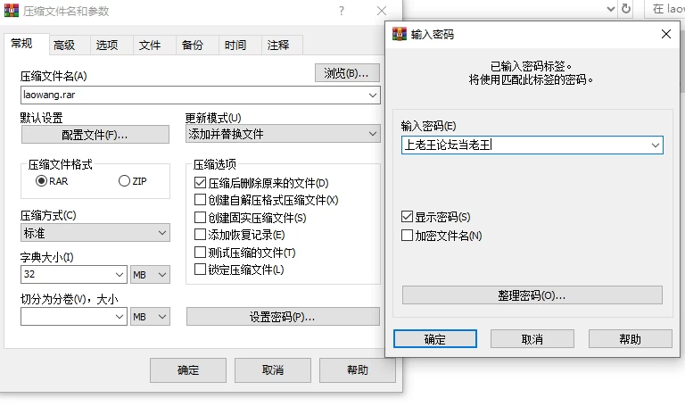 ScreenShot_2025-11-20_111117_012.png