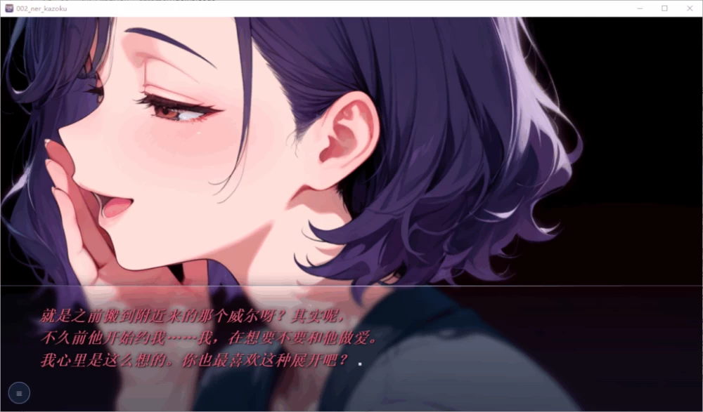 QQ_1790515919228-1024x601.png
