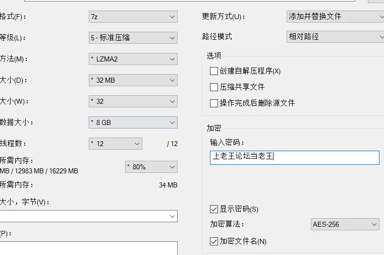 0495abaf-fba5-4188-8039-1156f06b1130.png