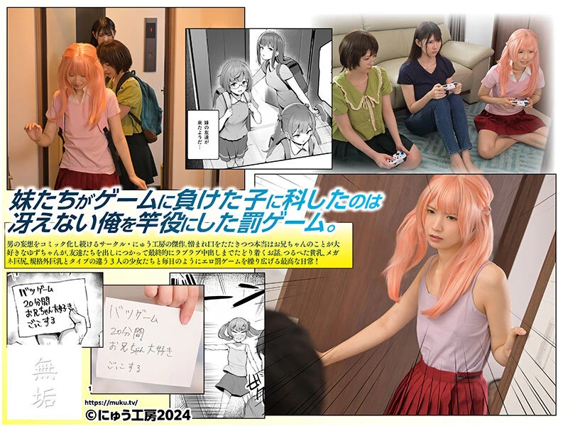 64d1c6b9-2301-462a-9331-48a9279cabe0.png