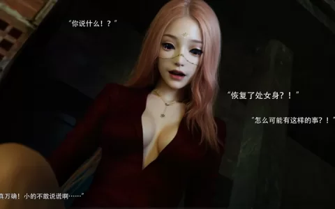 [转载搬运] [ryota tanaka] 逆转1-80+归尘长梦1-17+番外+独立篇1-3 合集 [1682p+28.8g][百度盘]