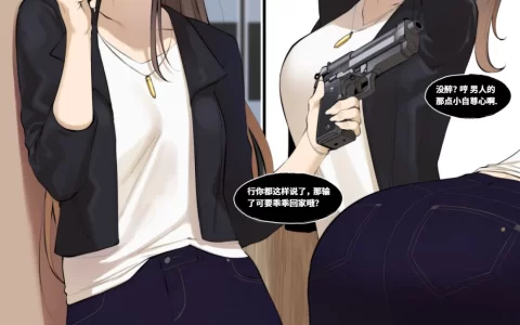 [转载搬运] ABBB韩漫混搭13本 [1p+400M][百度盘]
